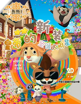 暖暖视频日本